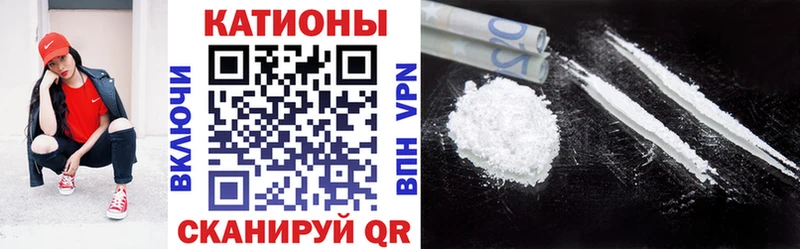 Где купить наркоту Гагарин COCAIN Бошки Шишки Амфетамин ГАШ Мефедрон