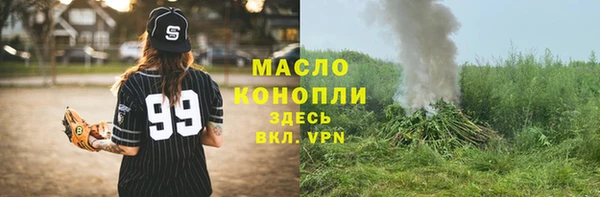 кокаин перу Валдай