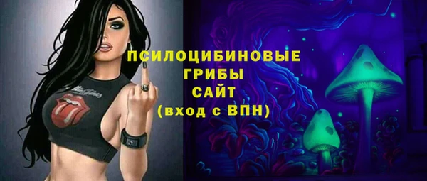 гашиш Абдулино