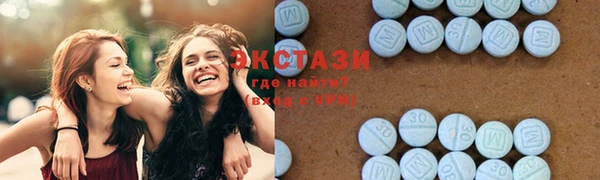 гашиш Нягань