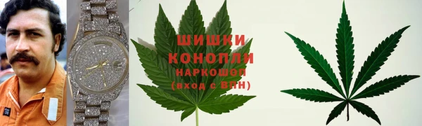 гашиш Абдулино