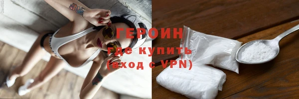 гашиш Абдулино