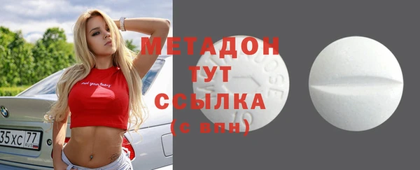 кокс Абаза
