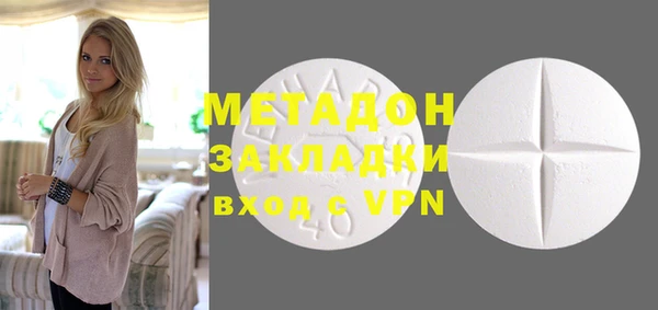 гашиш Нягань