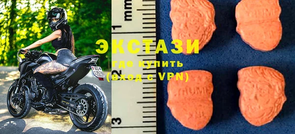 гашиш Нягань