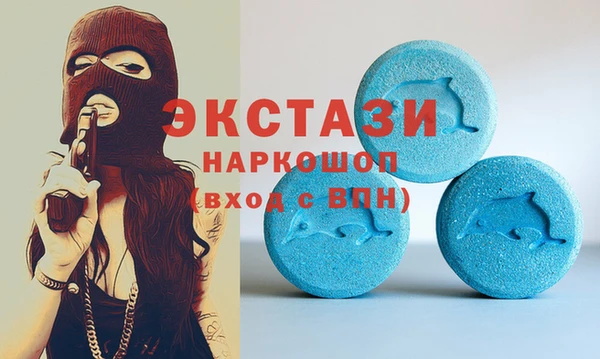 мефедрон Няндома