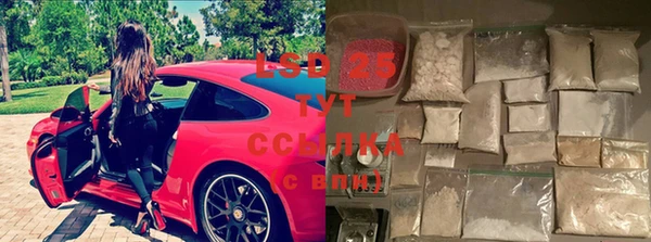 гашиш Абдулино