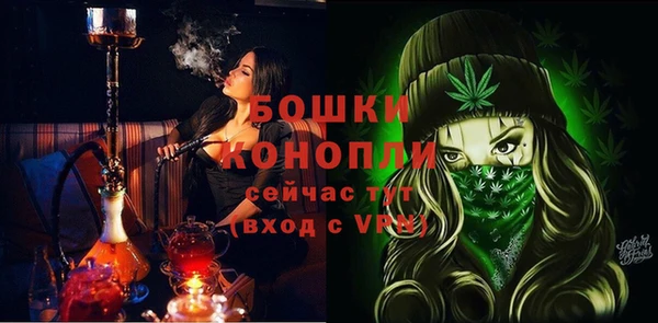 бутират Нязепетровск
