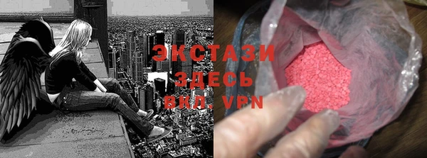 гашиш Нягань