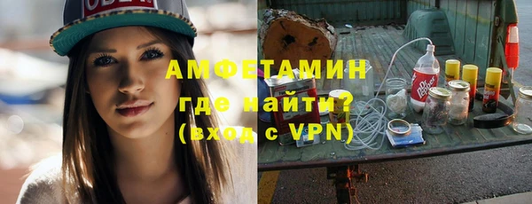 гашиш Абдулино