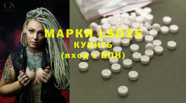 гашиш Абдулино