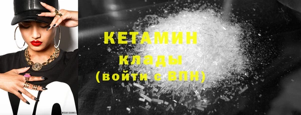 кокс Абаза
