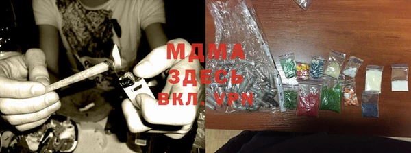 гашиш Абдулино
