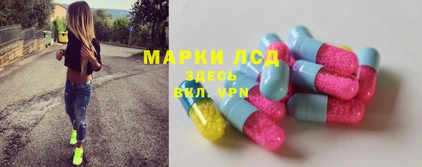 гашиш Нягань