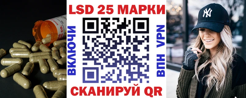 ЛСД экстази кислота  ссылка на мегу ССЫЛКА  Гагарин  как найти закладки 