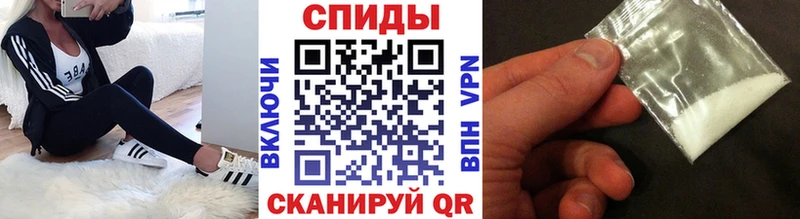 купить наркотик Гагарин МЕТАМФЕТАМИН Декстрометамфетамин 99.9%
