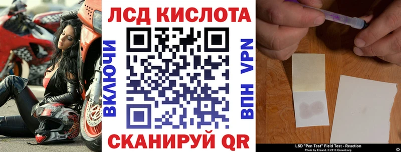 дарнет шоп  МЕГА ONION  Марки N-bome 1500мкг  Гагарин 